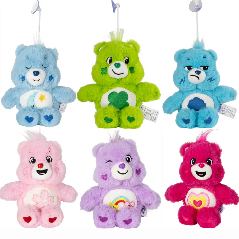 Adorable Care Bears Plush Suction Cup Ornament - Cute Hanging Decoration