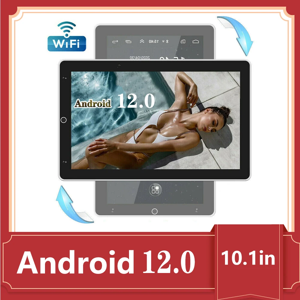 

Автомобильный MP5-плеер с вертикальным экраном 10,1 дюйма, без DVD, Bluetooth, FM, поддержка камеры заднего вида