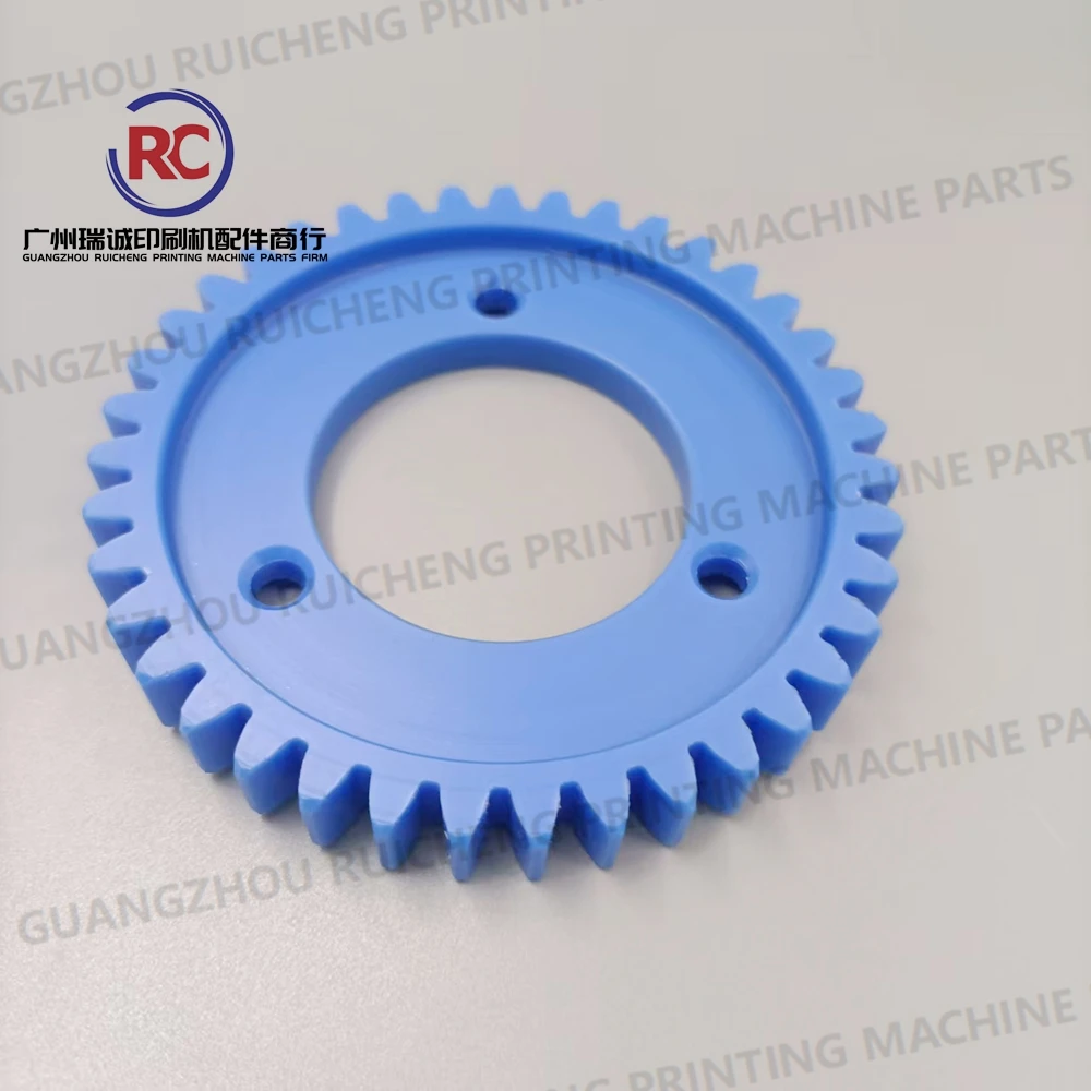 아키야마 BT28 인쇄기용 롤러 기어, 알리야마 인쇄기용 기어, 39T 오프셋 인쇄기 예비 부품