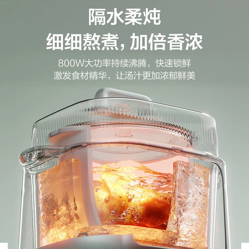 6.5L SUPOR Stew Cup Water-proof Electric Stew Pot Soup Electric Steaming Casserole Ceramic Automatic Special Porridge Health 3