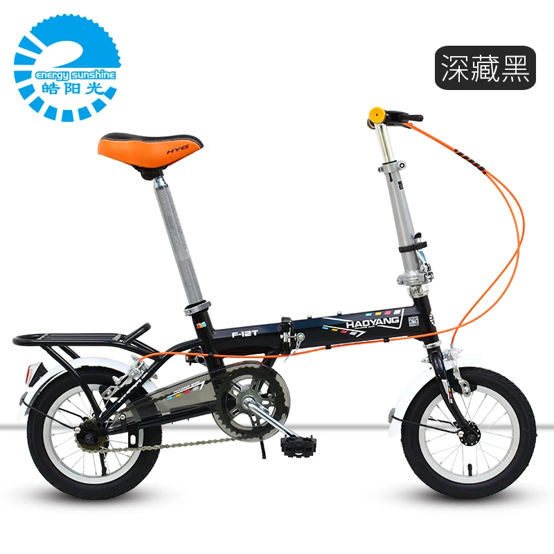 子供と大人のための14インチの小型折りたたみ自転車,ディスク