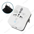 White EU Plug