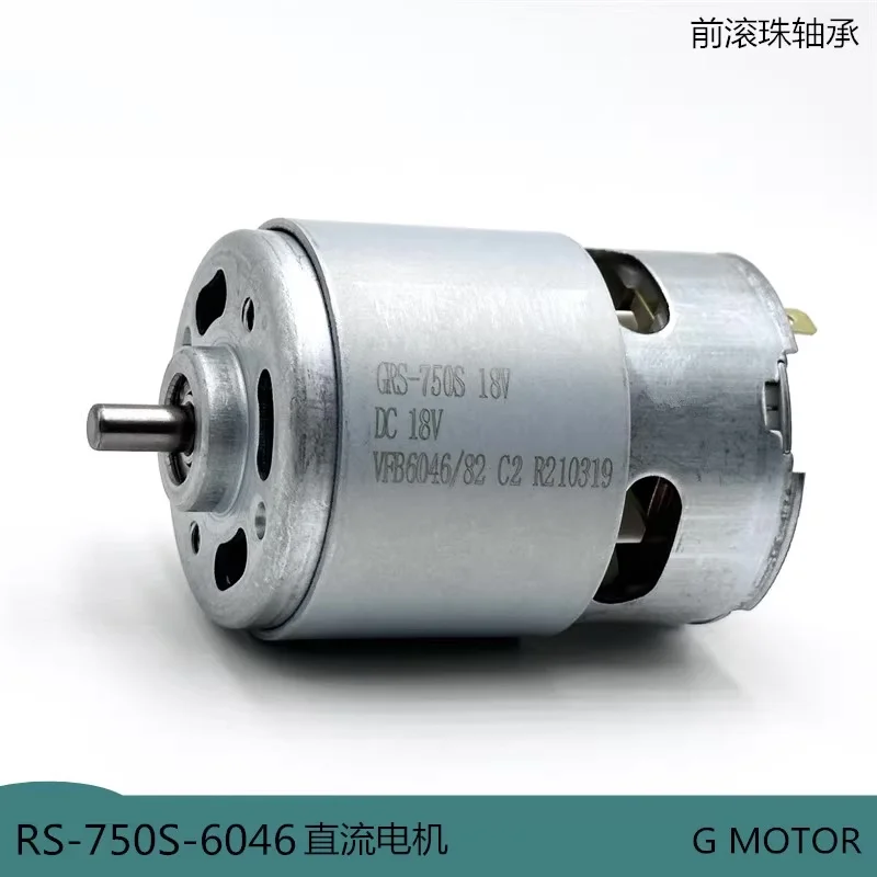 Xuro RS-750/755 Kohlebürstenmotor – DC 18V, Hoch Produktbild-Vorschau 2