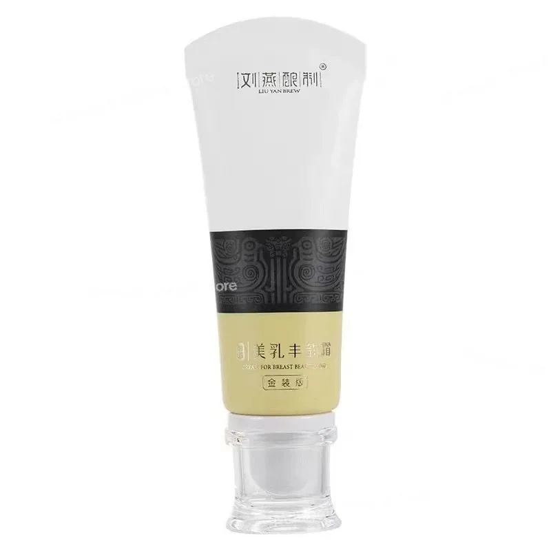 Essence Firming Enhancement Breast Enlarge Bigger Chest Massage Buttocks Enlargement Breast Enlargement Essential Cream