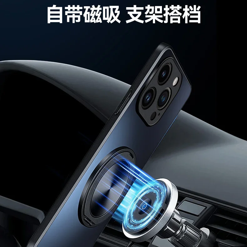 Frosted Magnetic Ring Stand Holder Matte Bumper Camera Protective Case