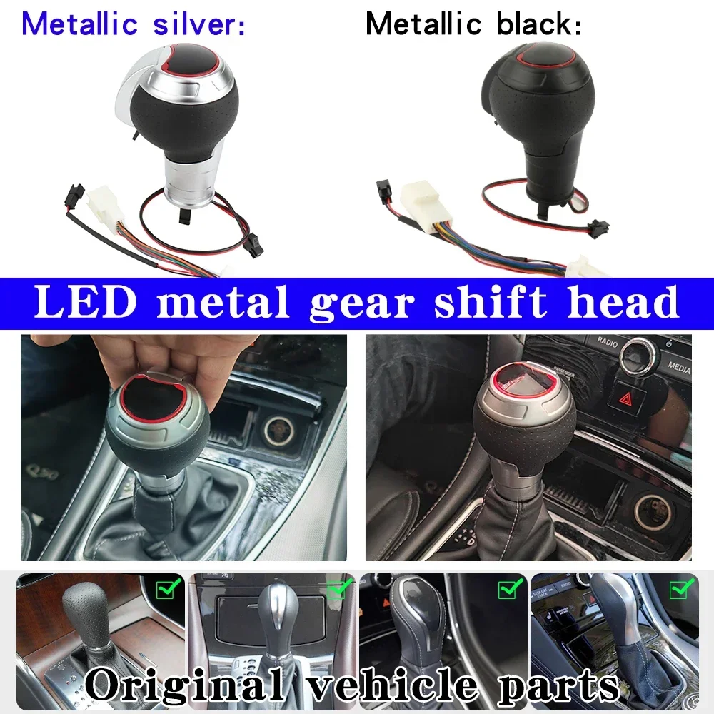 

Gear Shift Knob For Infiniti QX70 Q50 QX60 QX80 QX50 Q60 Q70 EX FX 35 G37 For Nissan Accessories Led Gear Stick Lever gear rod