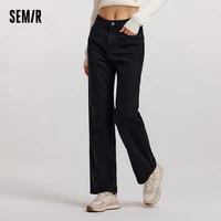 SEMIR-Jean Confortable à Jambes Larges pour Femme, Pantalon Effiloché, FjDenim, Nouvelle Collection Hiver 2024 4