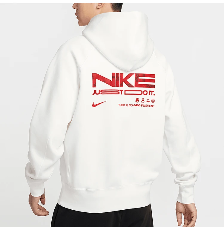 Nike Official Genuine Sportswear CNY Men's Fleece Hooded Sweatshirt HV8206-133