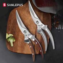 

Stainless Steel Kitchen Scissors Chicken Bone Shears Knife Kitchen Gadget Tools For Vegetable Green Onion Meat Barbecue Cutter