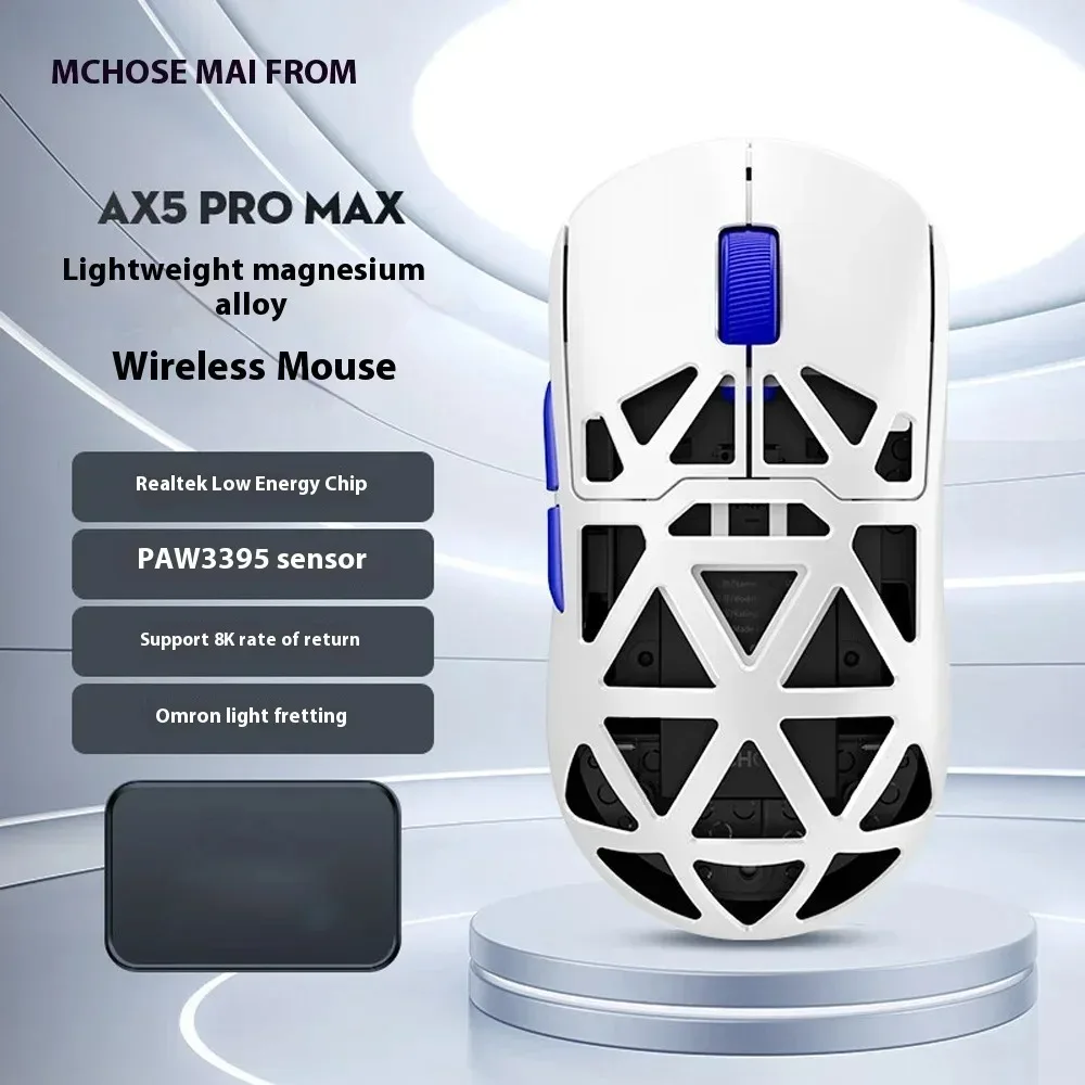 [美品] MCHOSE AX5 promax MCHOSE AX5 Pro Max Magnesium Alloy Wireless Mouse