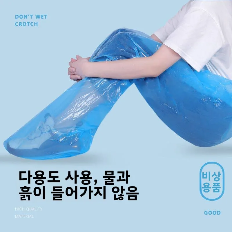 일회용 일체형 두꺼운 전기차 우비 발덮개 세트 남녀공용 방수 하의 바지