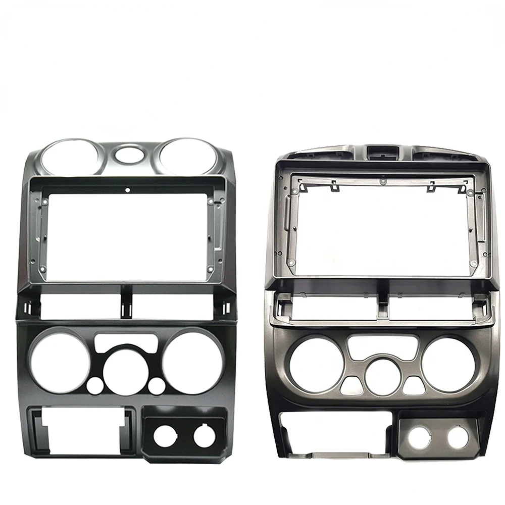 

9 Inch Car Radio Fascia For 2001-2005 ISUZU D MAX/ MU-7/ CHEVROLET COLORADO Stereo Panel Dashboard Trim Kit Frame Audio Stereo