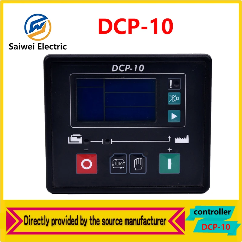 

DCP-10 automatic start diesel generator set controller module unit LCD control panel replacement GU610A generator accessories