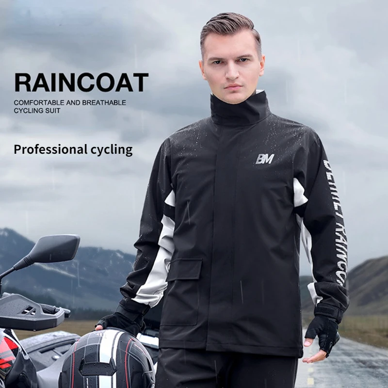 

Outdoor raincoat rain pants suit Split motorcycle riding raincoat Adult split raincoat