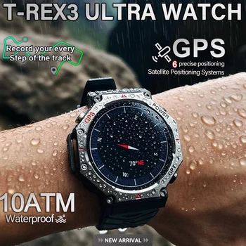 T-Rex 3 Military Smartwatch