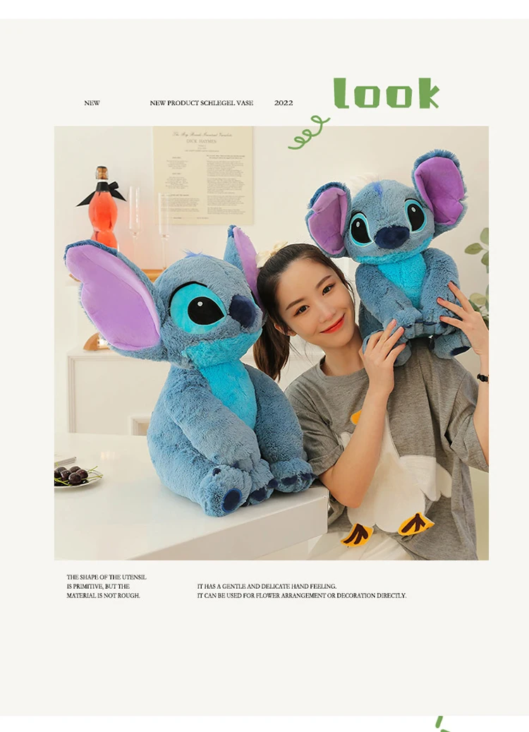【超巨大】大きなスティッチ ぬいぐるみ　ディズニー　リロ&スティッチ 約1m フリュー ディズニー リロ&スティッチ FukuFuku 超超BIG