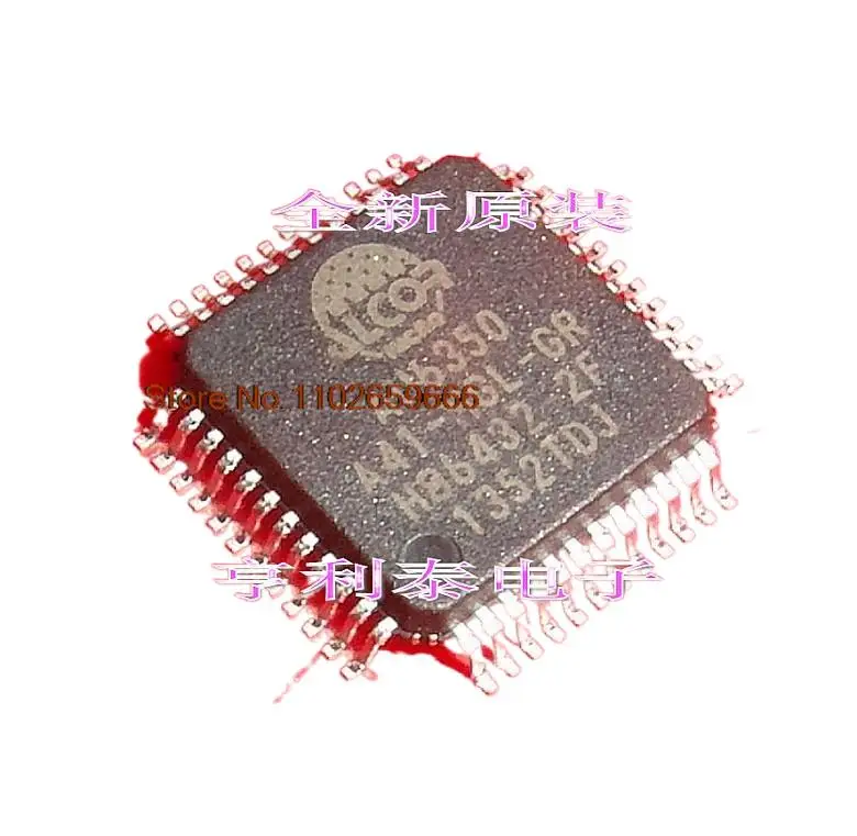 

10 шт./партия, фотообои Power IC