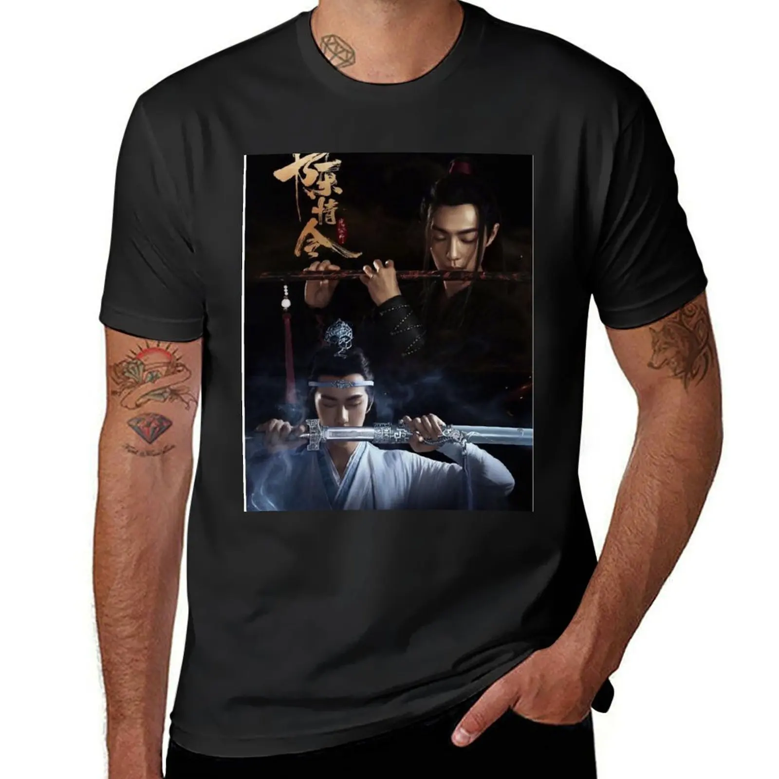 The UntamedBromance poster T-Shirt heavyweights customs design your own sports fans funnys mens clothes