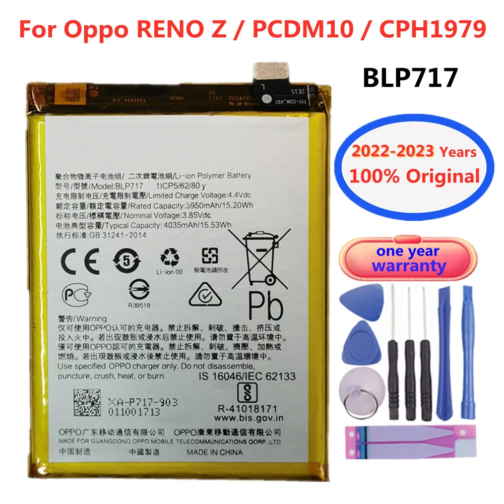 

2023 Высококачественный аккумулятор BLP717 для Oppo RENO Z PCDM10 CPH1979 4035 мАч оригинальная запасная аккумуляторная батарея с инструментами
