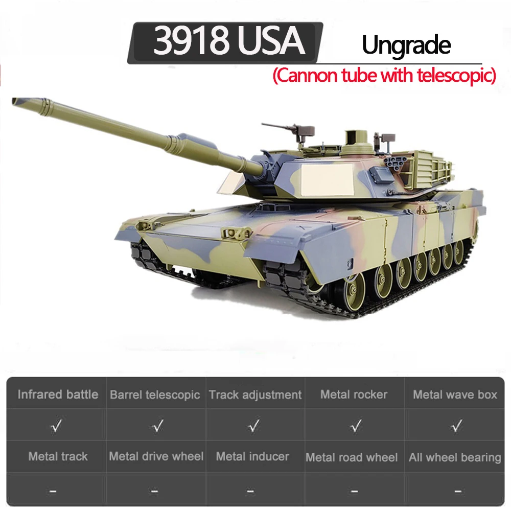 1/16戦車ラジコン　USエイブラムス　ヘンロン3918-1 ver.7.0 S01c000a0d6a546bcb01a22b0bfbe1