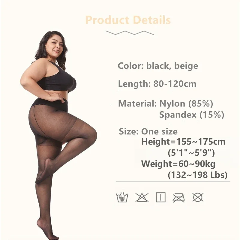 Description Picture 2 of item15D Plus Size Women Stockings Stretch Pantyhose XXXL Fat Tights Oversized Thin Pantyhose