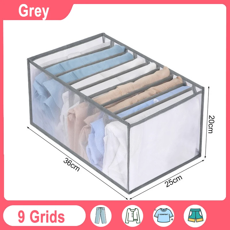 9grids-grey
