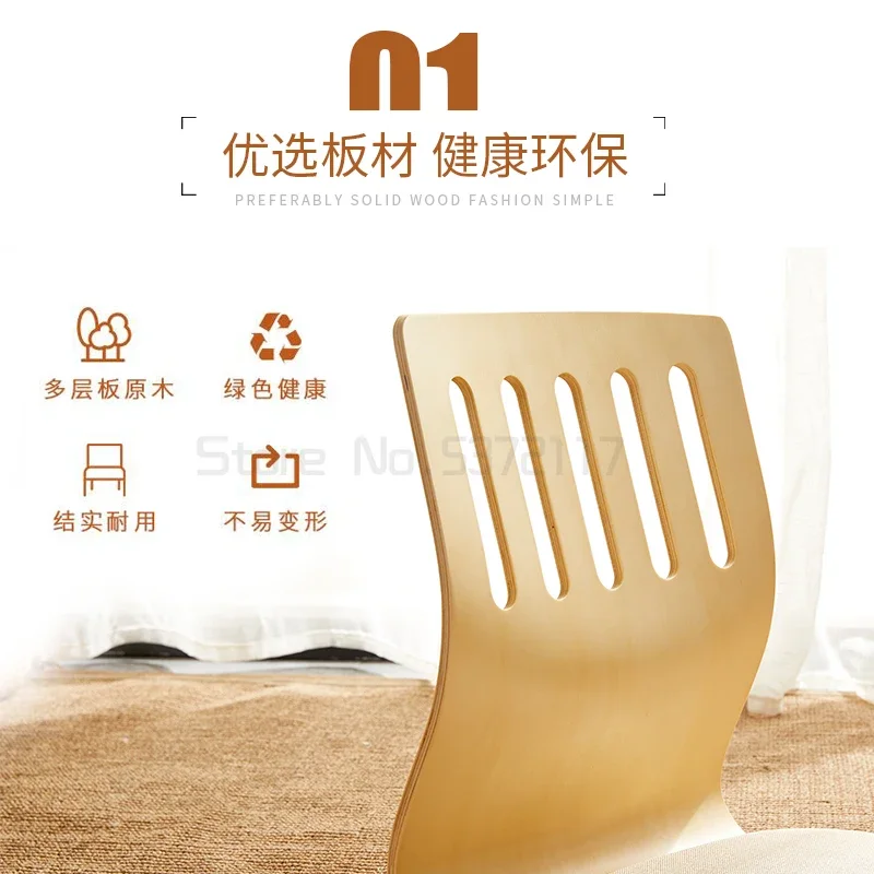 Traditional Japanese Korean Zaisu Seating Asian Living Room Furniture Legless Tatami Floor Chair Authentic Ambiance tatami chair