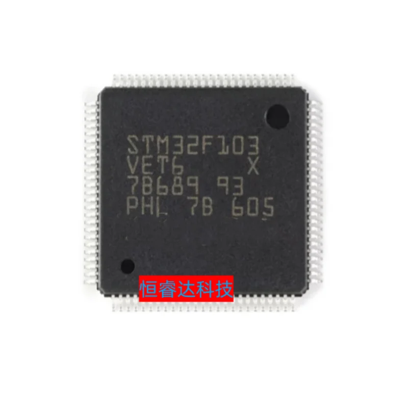 

5 шт. ~ 20 шт./партия STM32F103VET6 LQFP-100 новый оригинальный