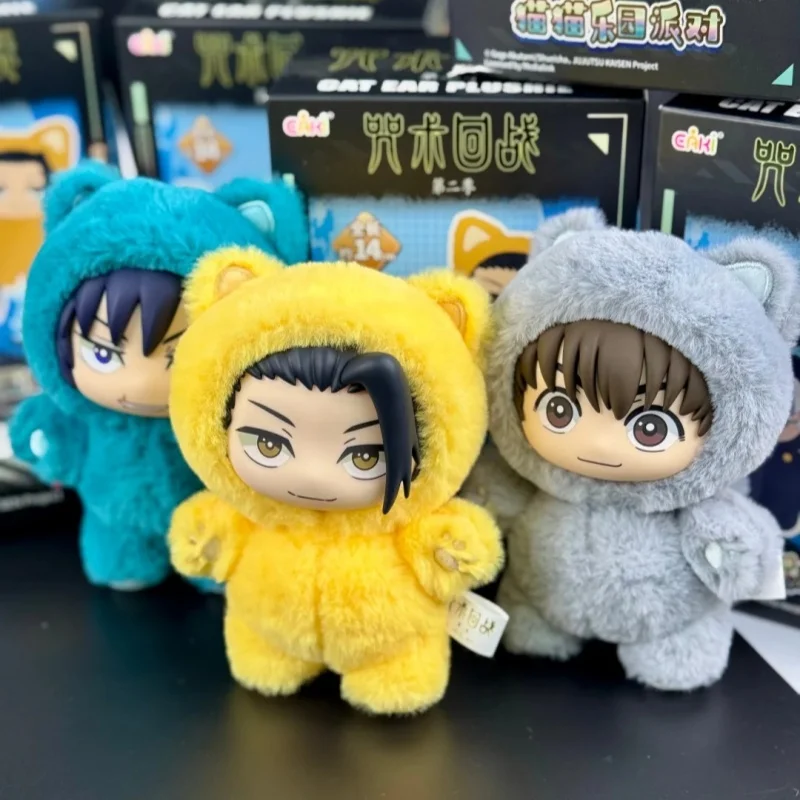 In-Stock Authentic Jujutsu Kaisen 'Cat Paradise Party' Plush Dolls