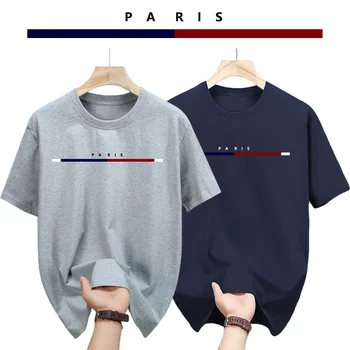 2 Packs 100% Cotton T-shirt for Men Paris City Vibe Tee Shirts Male Summer Daily Casual Fashion Tops Home Outdoor Comfort Tees 1