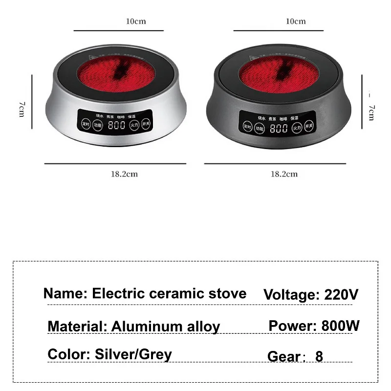220V 800W Aluminum Alloy Electric Ceramic Tea Stove Home Smart Touch Multi-speed Temperature Control Coffee