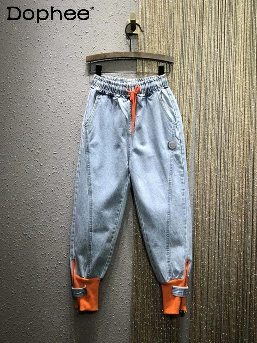 

Personality Color Matching Elastic Waist Jeans 2022 Spring Summer New Ankle-Tied Cropped Harem Pants Women Denim Joggers Women
