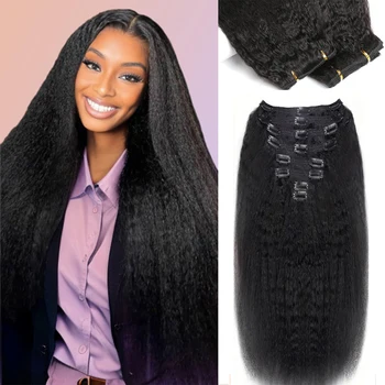 Kinky Straight Human Hair Extensions 100% Human Hair Extensions For Women 8Pcs 120G Clip In Hair Extensions Remy Clip in Hair 1B