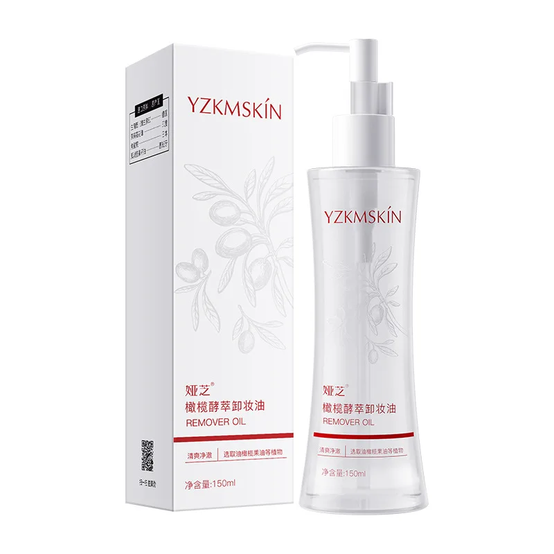 

150 мл оливковое очищающее масло, деликатное очищающее растительное средство, средство для удаления макияжа с несколькими эффектами, бесплатная доставка