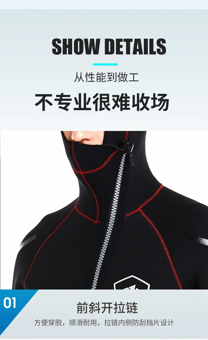 5MM Wetsuit Premium Neoprene Men Scuba Diving and Snorkeling Spearfishing Keep Warm Wetsuits Women Swimming Surfing Diving Suit