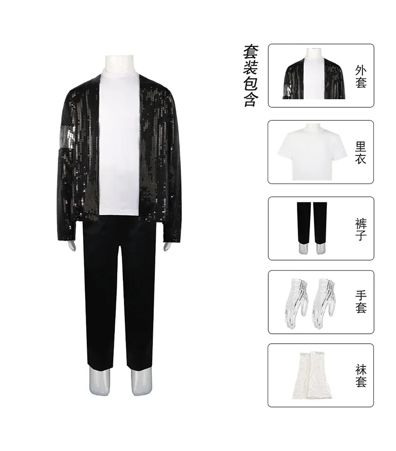 Costume de Cosplay Michael Jackson pour enfants et adultes, chapeau, gant, lunettes, Costume pou
