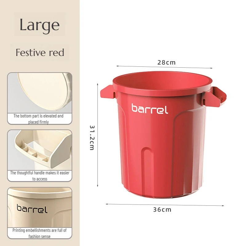 Red-26L