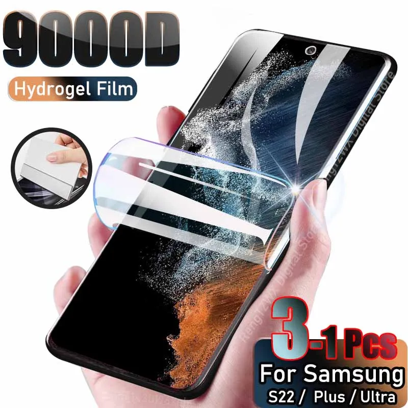 Гидрогелевая пленка для Samsung Galaxy S22 Plus Ultra S20 защитная экрана FE S21 S10 Note 20 S9 S8 S 22 10 E Lite