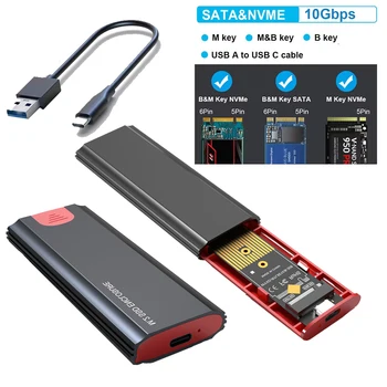M2 SSD Case M.2 NVMe SATA SSD Enclosure Adapter 10Gbps USB 3.2 Gen2 USB C External Enclosure Supports M and B and B and M Keys