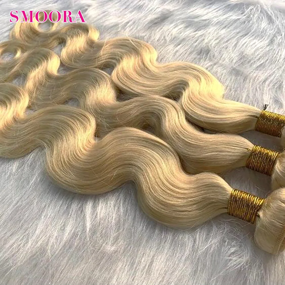 

613 Blonde Bundles Brazilian Hair Body Wav Bundles 1/3/4 Bundle Deals 100% Human Hair For Woman Remy Hair Extensions 10A