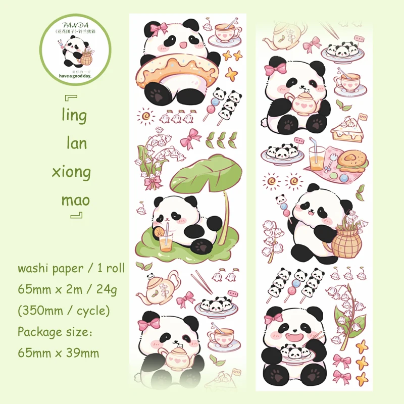 Sanrio Characters Camping Washi Tape - Kawaii Panda - Making Life Cuter