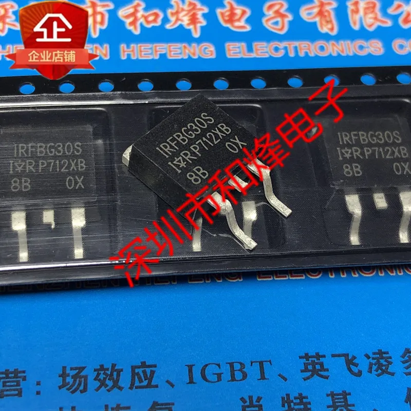 

(5PCS/LOT) IRFBG30S TO-263 1000V 3.1A New Original Stock Power chip