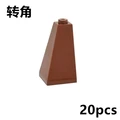 3685-2x2x3-C