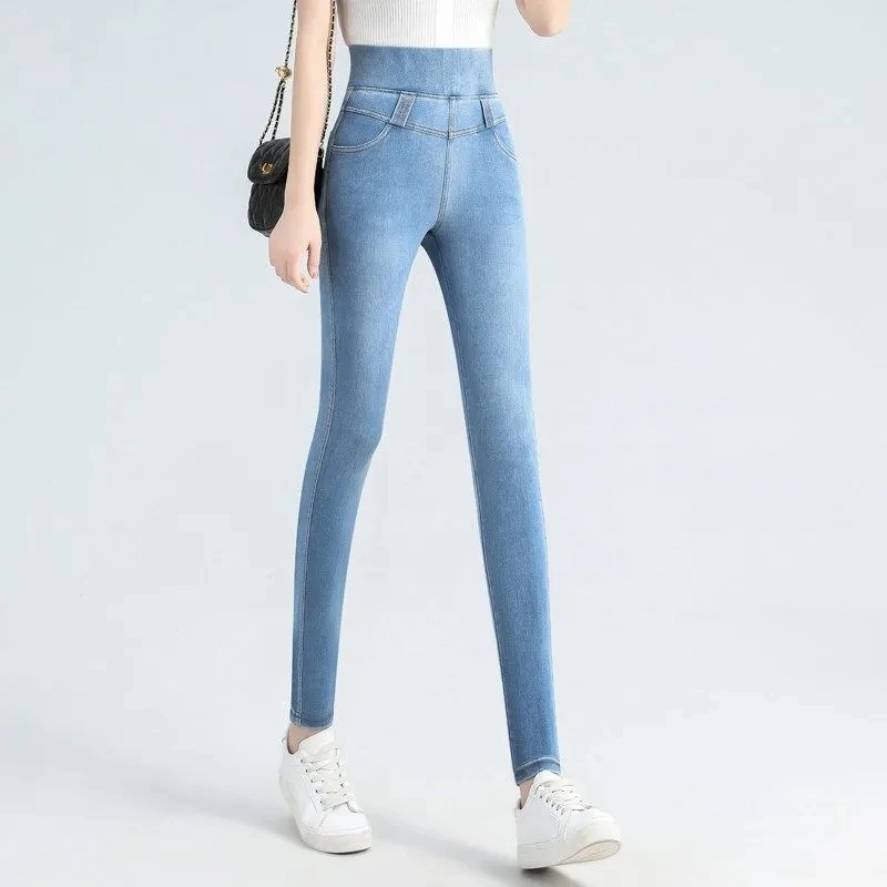 Super High Waist Stretch Pencil Jeans Women Big Size 26-38 Casual Skinny Vaqueros Wash Slim Denim Pants Spring Cowboy Spodnie