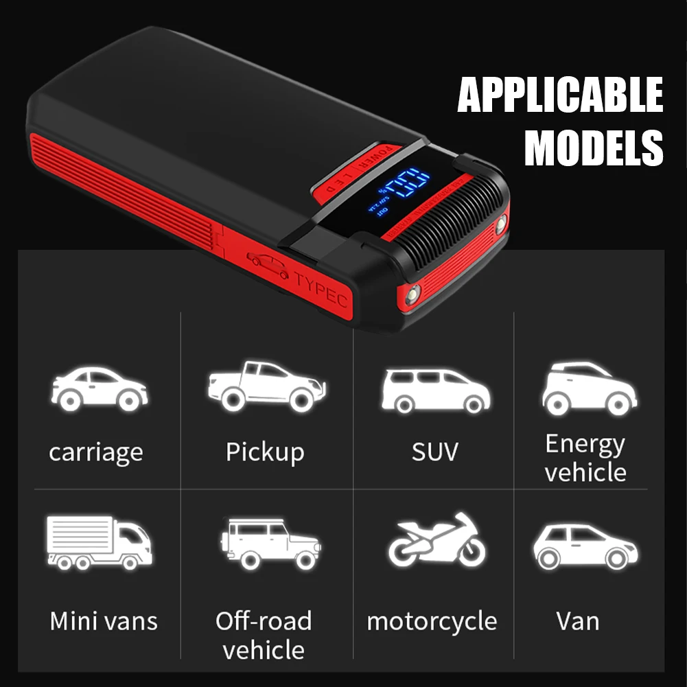 20000mAh Car Jump Starter Car Booster Portable Auto Booster Charger Emergency Power Bank Starting Device