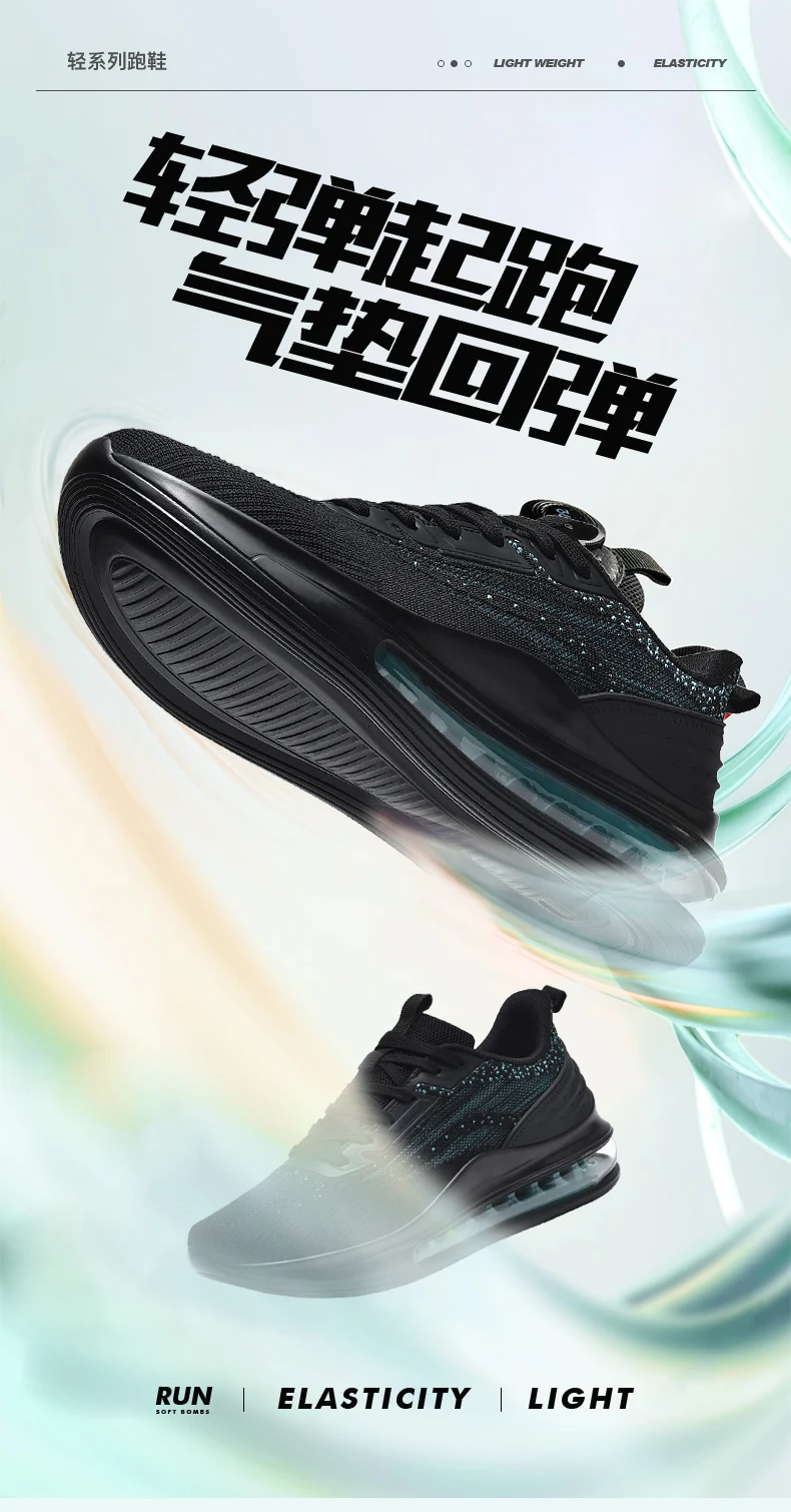 Description Picture 3 of itemAir cushion Men Running Shoes Breathable marathon Sports Shoes Lightweight Sneakers Women's Comfortable Athletic Training shoes