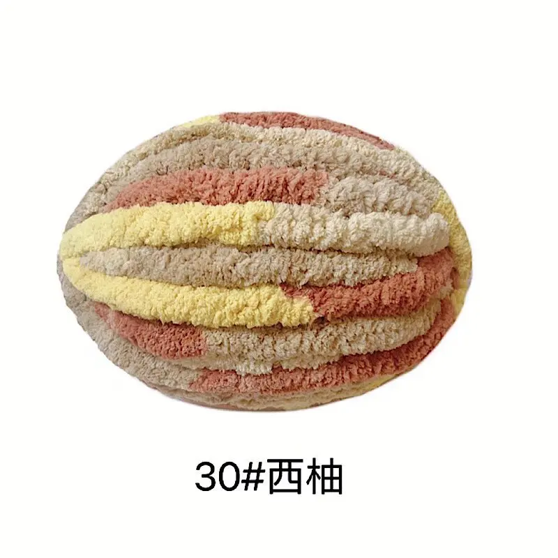 30 xi you
