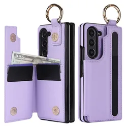 Luxurious PU Leather Ring Phone Case with Wallet & Card Slot for Foldable Phones (No Pen) (Purple)