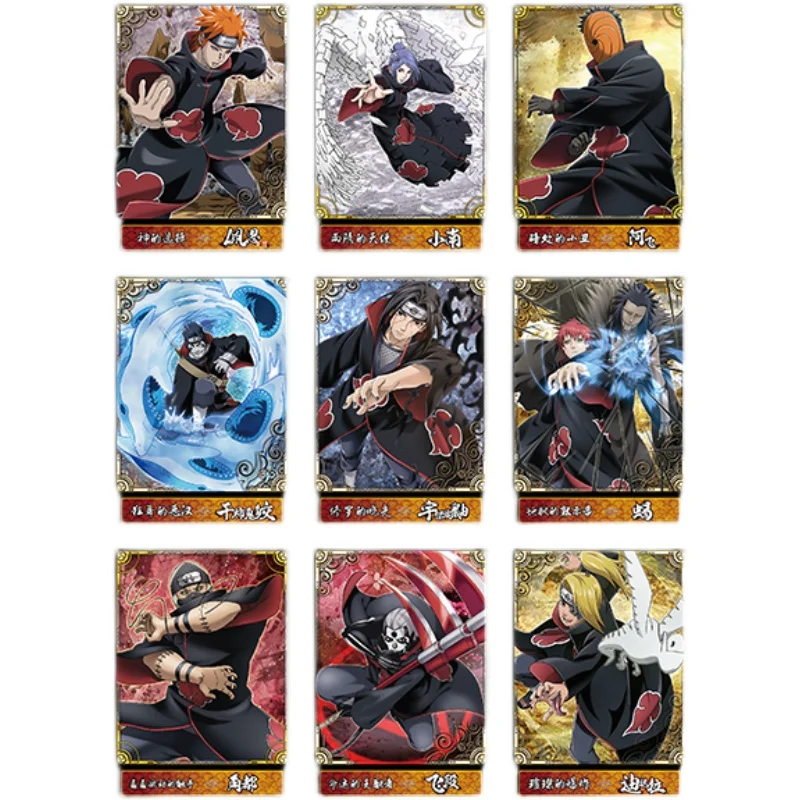 

55pcs/set DIY NARUTO anime game rare collectible character Naruto Sasuke flash card children's toy hobby birthday gift card