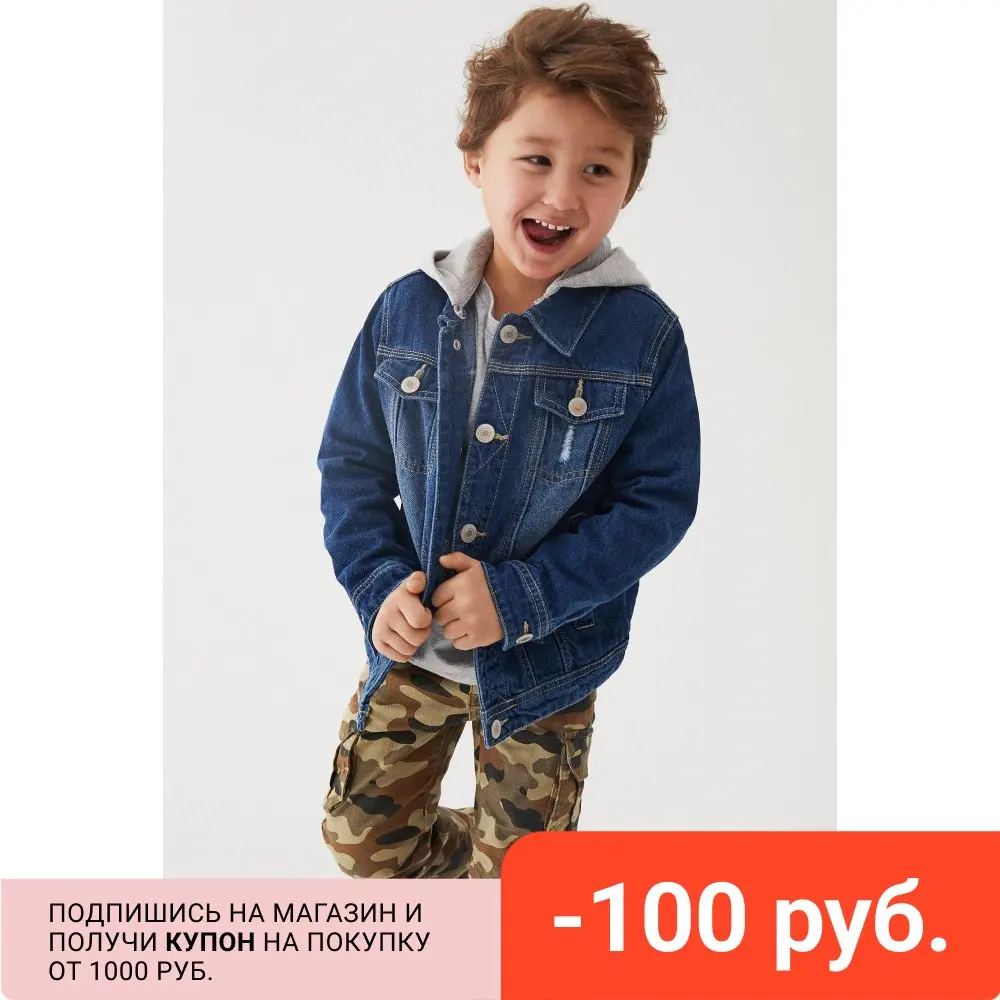 Джинсовый жакет для мальчиков Acoola | Детская одежда и обувь